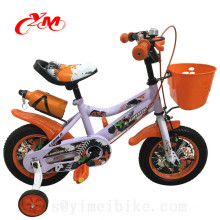 China Fahrrad Großhandel Fabrik 14 Zoll Kinder Fahrrad / neue Design billig Freestyle BMX Fahrräder für Kinder / CE Kinder Fahrräder zum Verkauf